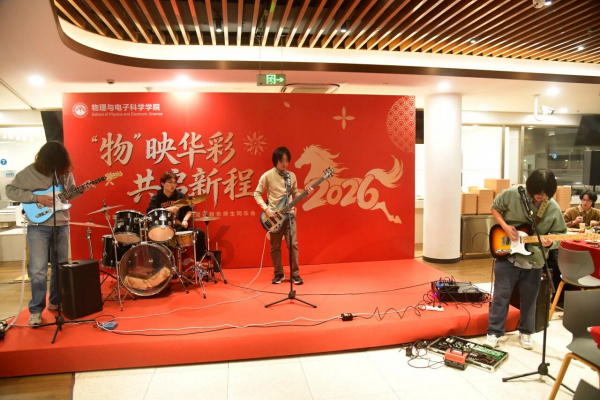 微信图片_2025-12-26_085401_604.jpg