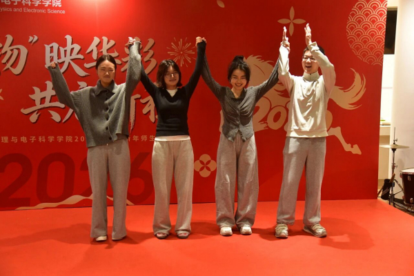 微信图片_2025-12-26_085405_333.jpg