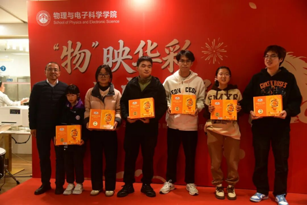 图片 16.png