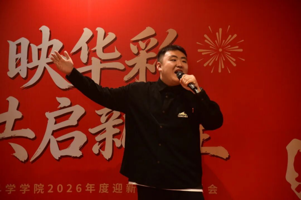 图片 5.png