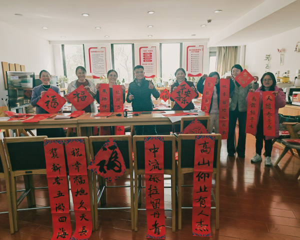 微信图片_20260115153915_61_967.jpg