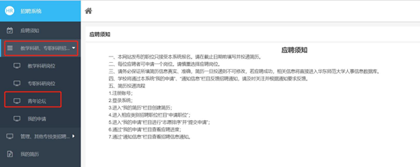 image009.png