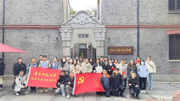 图片5.jpg