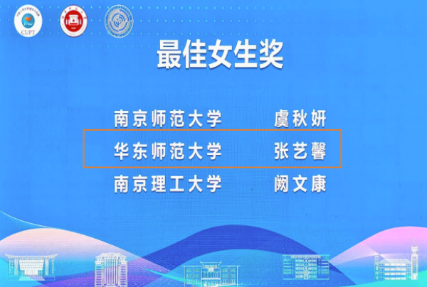 微信图片_2026-05-31_204748_850.png