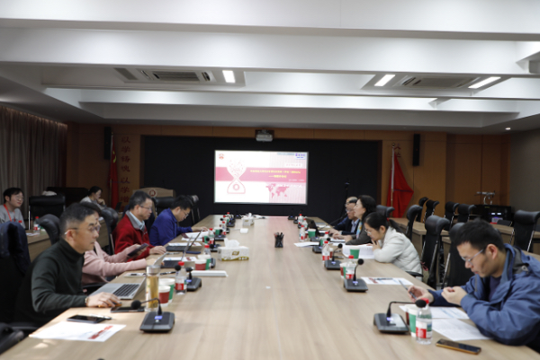 副本华东师范大学2025年度青年科学家(学者)国际论坛物理分论坛新闻稿-lrr432.jpg