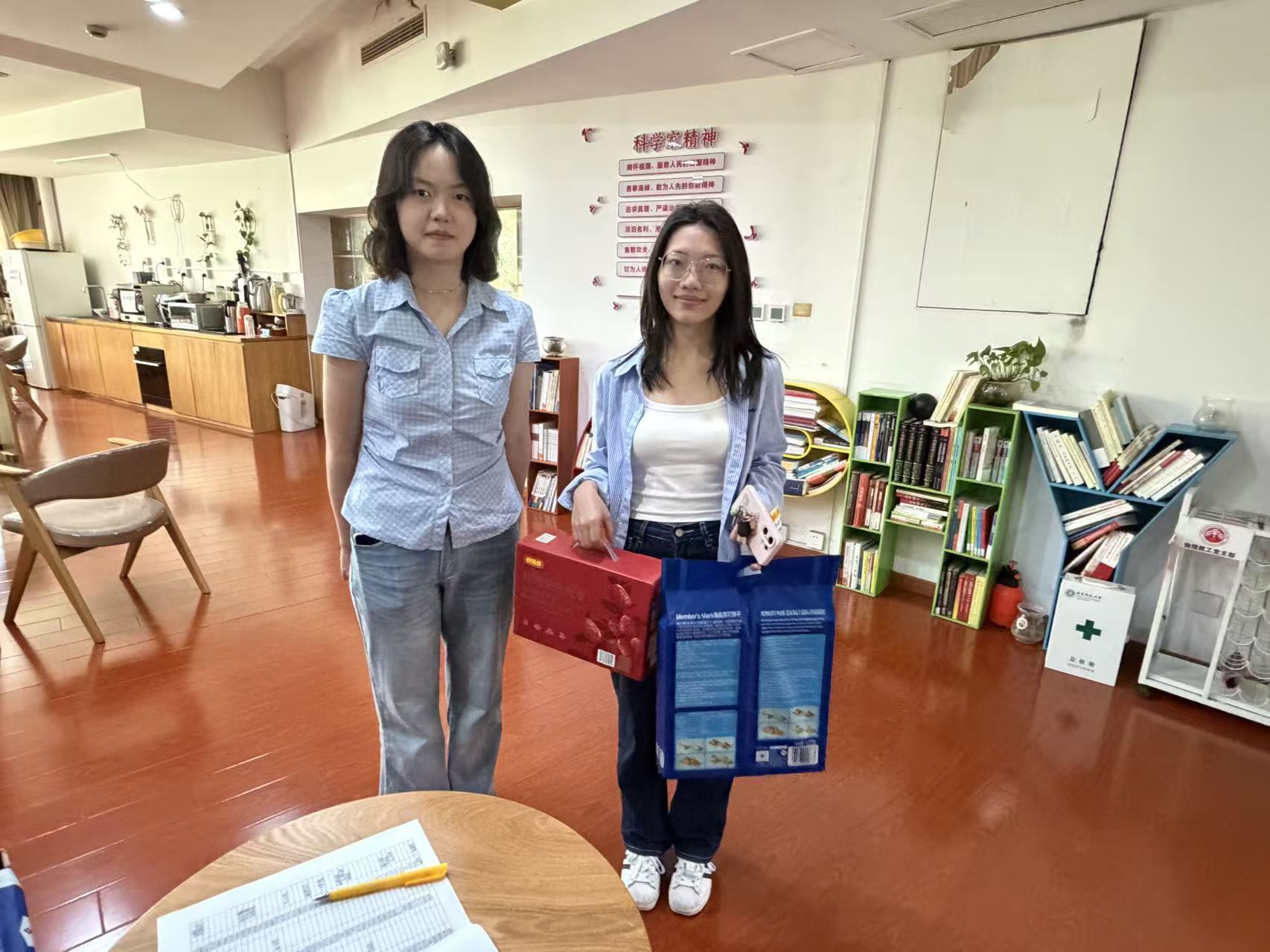 微信图片_20260527180821_3414_500.jpg 微信图片_20260527180821_3414_500.jpg