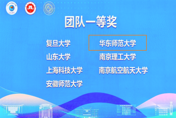 微信图片_2026-05-31_204745_715.png