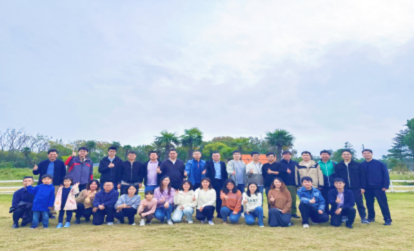 副本工会11月7日秋游活动稿(1)-lrr879.png