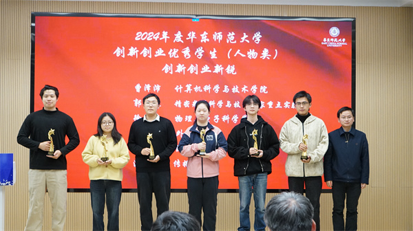 微信图片_20241122172017.jpg