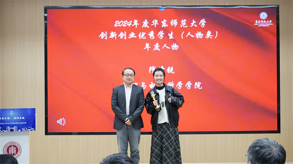 微信图片_20241122172011.jpg
