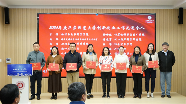 微信图片_20241122171953.jpg