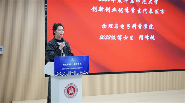 微信图片_20241122172027.jpg